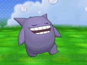 ポケットモンスター X Y でポケモンと仲よくなれる ポケパルレ を紹介 ニンフィアへ進化させるには絆の力も欠かせない 電撃オンライン