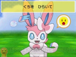 『ポケットモンスター X・Y』でポケモンと仲よくなれる“ポケパルレ”を紹介――ニンフィアへ進化させるには絆の力も欠かせない！