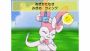 『ポケットモンスター X・Y』でポケモンと仲よくなれる“ポケパルレ”を紹介――ニンフィアへ進化させるには絆の力も欠かせない！