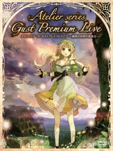Dvd ガストプレミアムライブ 黄昏の世界の音楽会 が11月日に発売 同梱ブックレットには左さんのイラストを多数収録 電撃オンライン Dvd ガストプレミアムライブ 黄昏の世界の音楽会 が11月日に発売 同梱ブックレットには左さんのイラストを多数収録 電撃オンライン