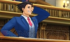 『逆転裁判5』