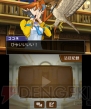 『逆転裁判5』