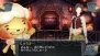 『シェルノサージュ ～失われた星へ捧ぐ詩～』