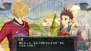 『シェルノサージュ ～失われた星へ捧ぐ詩～』
