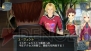 『シェルノサージュ ～失われた星へ捧ぐ詩～』