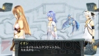 『シェルノサージュ ～失われた星へ捧ぐ詩～』