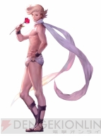 『ブレイブリーデフォルト フォーザ・シークウェル』
