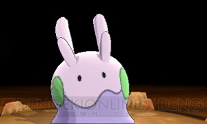 『ポケットモンスター X・Y』からジムリーダーのフクジやドラゴンタイプなのに戦いに向かないヌメラなどの新ポケモンの情報が公開
