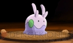 『ポケットモンスター X・Y』