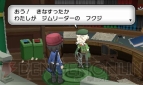 『ポケットモンスター X・Y』