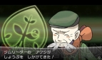 『ポケットモンスター X・Y』