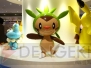 “ポケモンセンタートウキョーベイ”