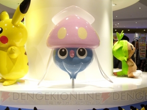 ポケモンセンタートウキョーベイ が本日プレオープン ハッピータイム を覚えたマーイーカをもらってきました 電撃オンライン ポケモンセンタートウキョーベイ が本日プレオープン ハッピータイム を覚えたマーイーカをもらってきました 電撃オンライン