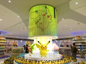 ポケモンセンタートウキョーベイ が本日プレオープン ハッピータイム を覚えたマーイーカをもらってきました 電撃オンライン ポケモンセンタートウキョーベイ が本日プレオープン ハッピータイム を覚えたマーイーカをもらってきました 電撃オンライン