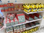 “ポケモンセンタートウキョーベイ”