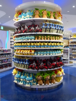 ポケモンセンタートウキョーベイ が本日プレオープン ハッピータイム を覚えたマーイーカをもらってきました 電撃オンライン