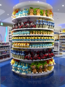 “ポケモンセンタートウキョーベイ”が本日プレオープン！ “ハッピータイム”を覚えたマーイーカをもらってきました