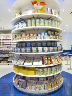 “ポケモンセンタートウキョーベイ”