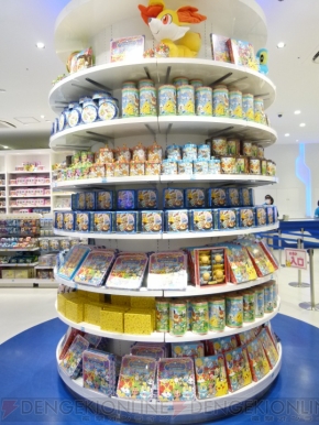 ポケモンセンタートウキョーベイ が本日プレオープン ハッピータイム を覚えたマーイーカをもらってきました 電撃オンライン