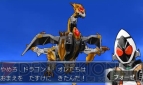 『仮面ライダー トラベラーズ戦記』