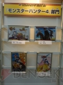 “モンスターハンターフェスタ’13”札幌大会