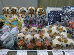 辻本さんの予想外な悲劇も起こった“モンスターハンターフェスタ’13”札幌大会――予選を2分01秒で通過した1位チームが決勝でまさかの●●宣言!?