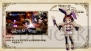 『アルカディアスの戦姫』