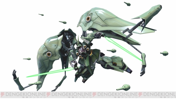 『機動戦士ガンダム EXTREME VS. FULL BOOST』