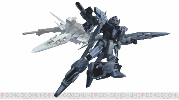 『機動戦士ガンダム EXTREME VS. FULL BOOST』
