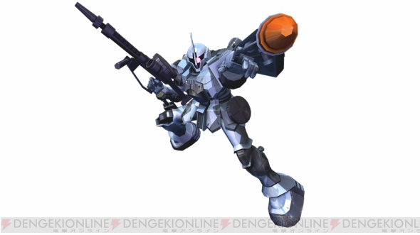 『機動戦士ガンダム EXTREME VS. FULL BOOST』