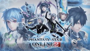 “電撃オンラインアワード2013”
