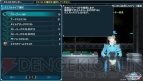 “電撃オンラインアワード2013”