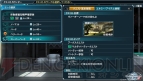 “電撃オンラインアワード2013”