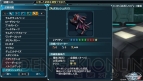 “電撃オンラインアワード2013”