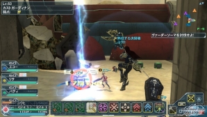 “電撃オンラインアワード2013”
