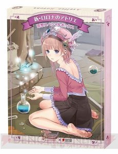 【非売品】新 ロロナのアトリエ 岸田メル B2 半裁 サイズ ポスター 新・ロロナのアトリエ 電撃スペシャルボックス』はソフトと同日