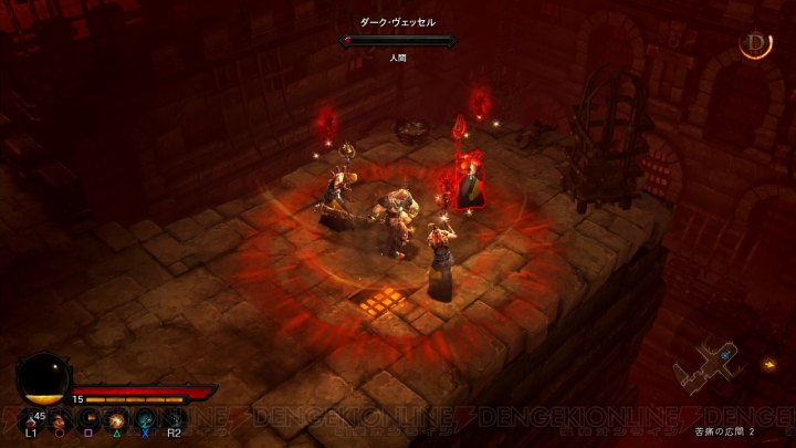 Ps3 ディアブロiii の基本的なシステムを解説 スキルを鍛え 装備品を集め 人類の存亡をかけた戦いに挑む 電撃オンライン