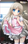 『クドわふたー Converted Edition』