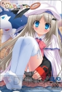 『クドわふたー Converted Edition』