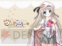 『クドわふたー Converted Edition』