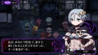 『クリミナルガールズ INVITATION』