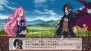 『魔界戦記ディスガイア4 Return』