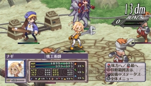 『魔界戦記ディスガイア4 Return』ではヴァルバトーゼとアルティナの過去が描かれる――新キャラの眼鏡っ子や新要素“ペタ魔法”も紹介！