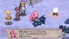 『魔界戦記ディスガイア4 Return』
