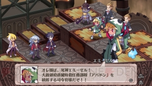 『魔界戦記ディスガイア4 Return』ではヴァルバトーゼとアルティナの過去が描かれる――新キャラの眼鏡っ子や新要素“ペタ魔法”も紹介！