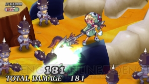 魔界戦記ディスガイア4 Return ではヴァルバトーゼとアルティナの過去が描かれる 新キャラの眼鏡っ子や新要素 ペタ魔法 も紹介 電撃オンライン 魔界戦記ディスガイア4 Return ではヴァルバトーゼとアルティナの過去が描かれる 新キャラの眼鏡っ子や新要素 ペタ魔法 も紹介 電撃オンライン