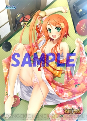 『戦国恋姫』店舗特典画像