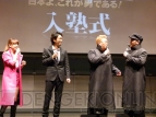 “魁!!男塾 入塾式”