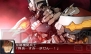『スーパーロボット大戦UX』