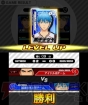『黒子のバスケ 勝利へのキセキ』